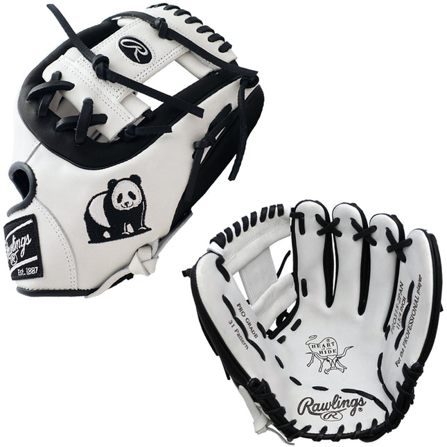 White baseball glove with black accents and Rawlings logo on a white background