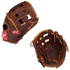 Brown leather baseball glove with brand logo on a white background